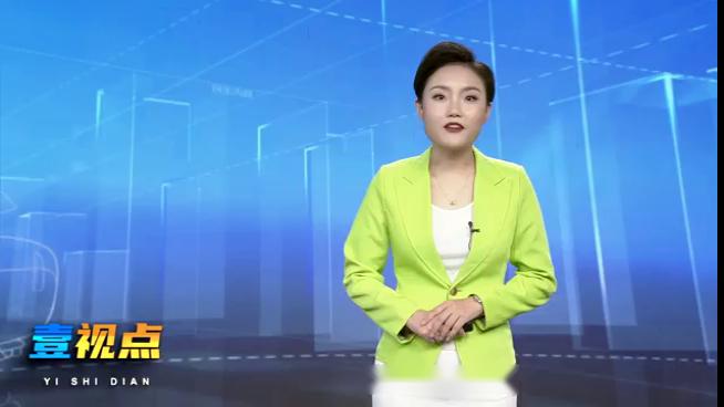 pp电子官网视频